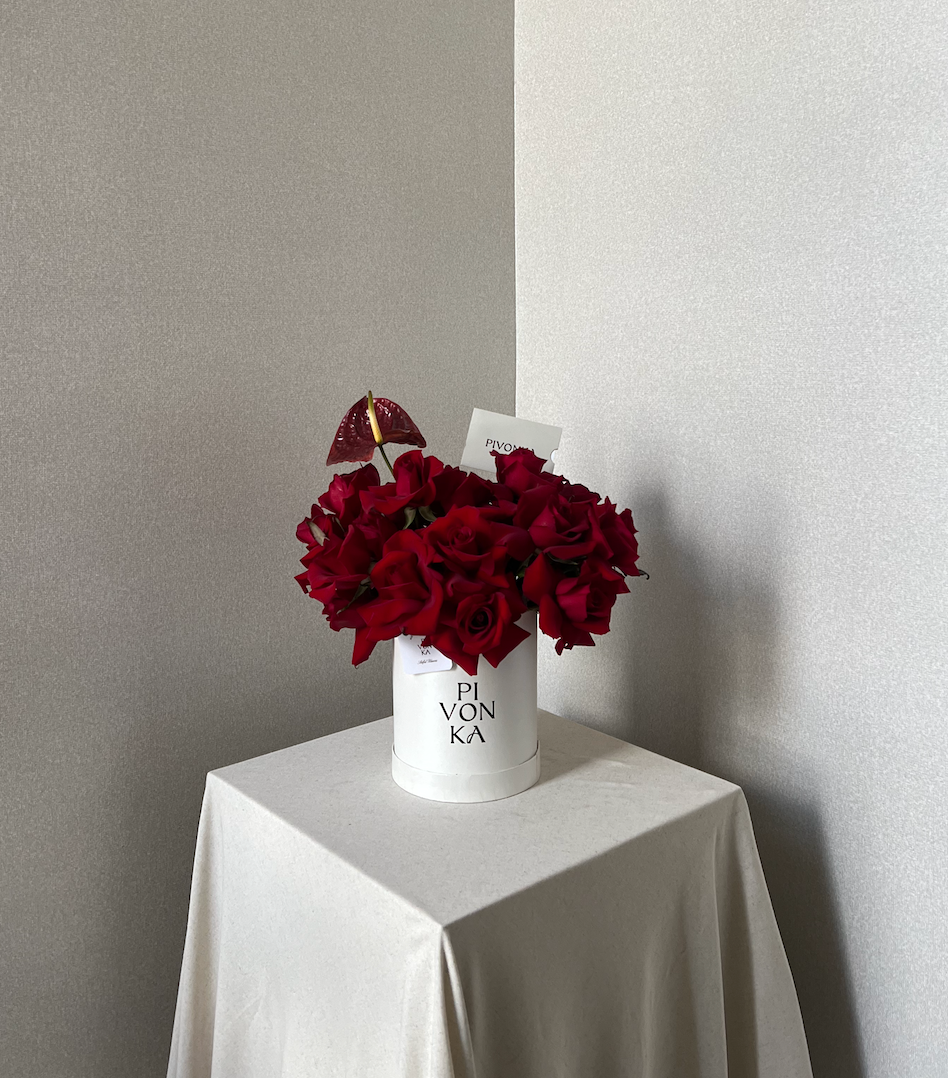 THE SMALL RED