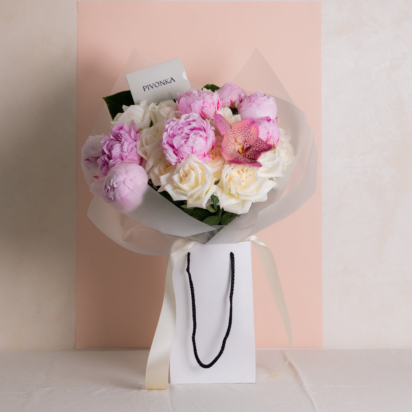 PEONY EDIT
