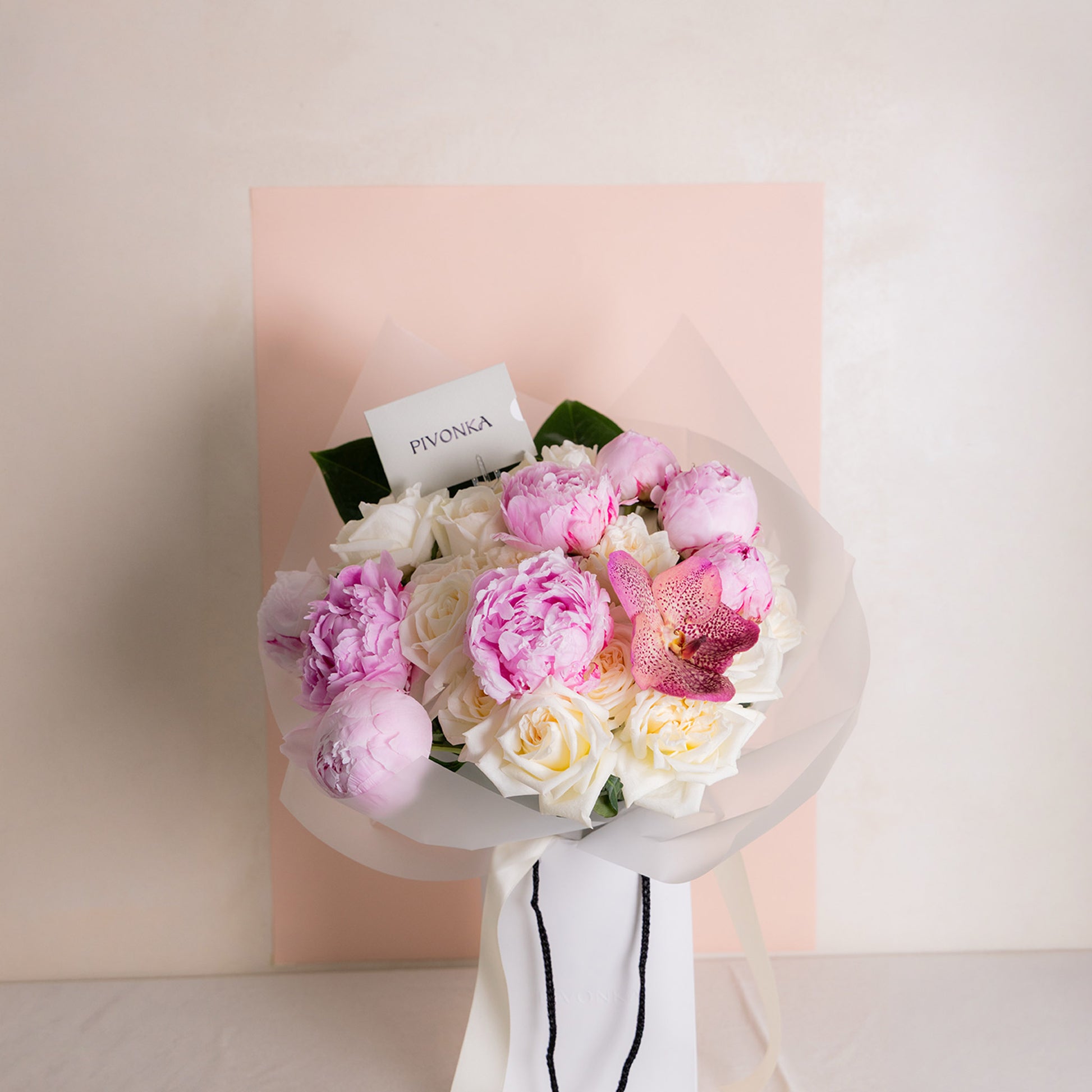 PEONY EDIT