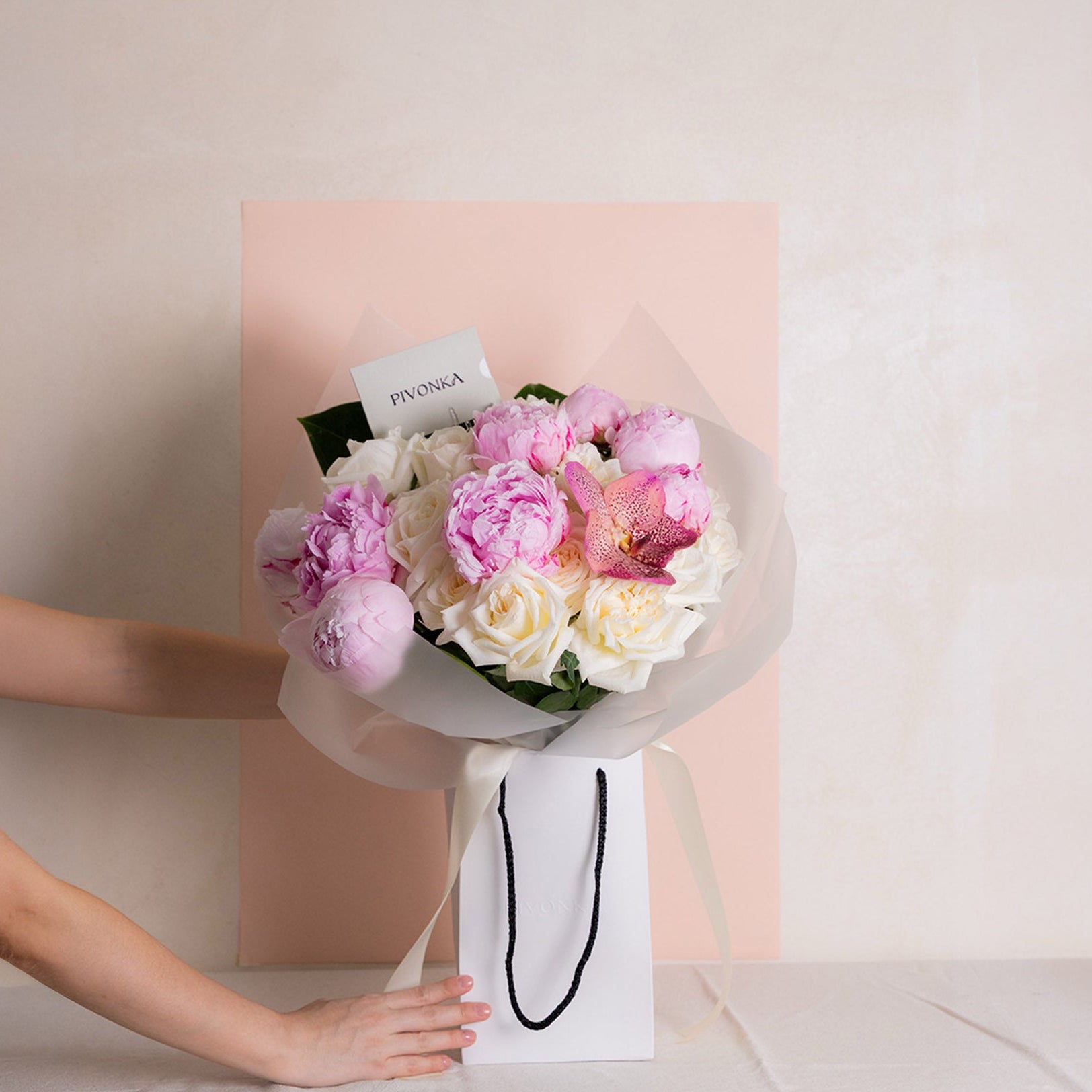 PEONY EDIT