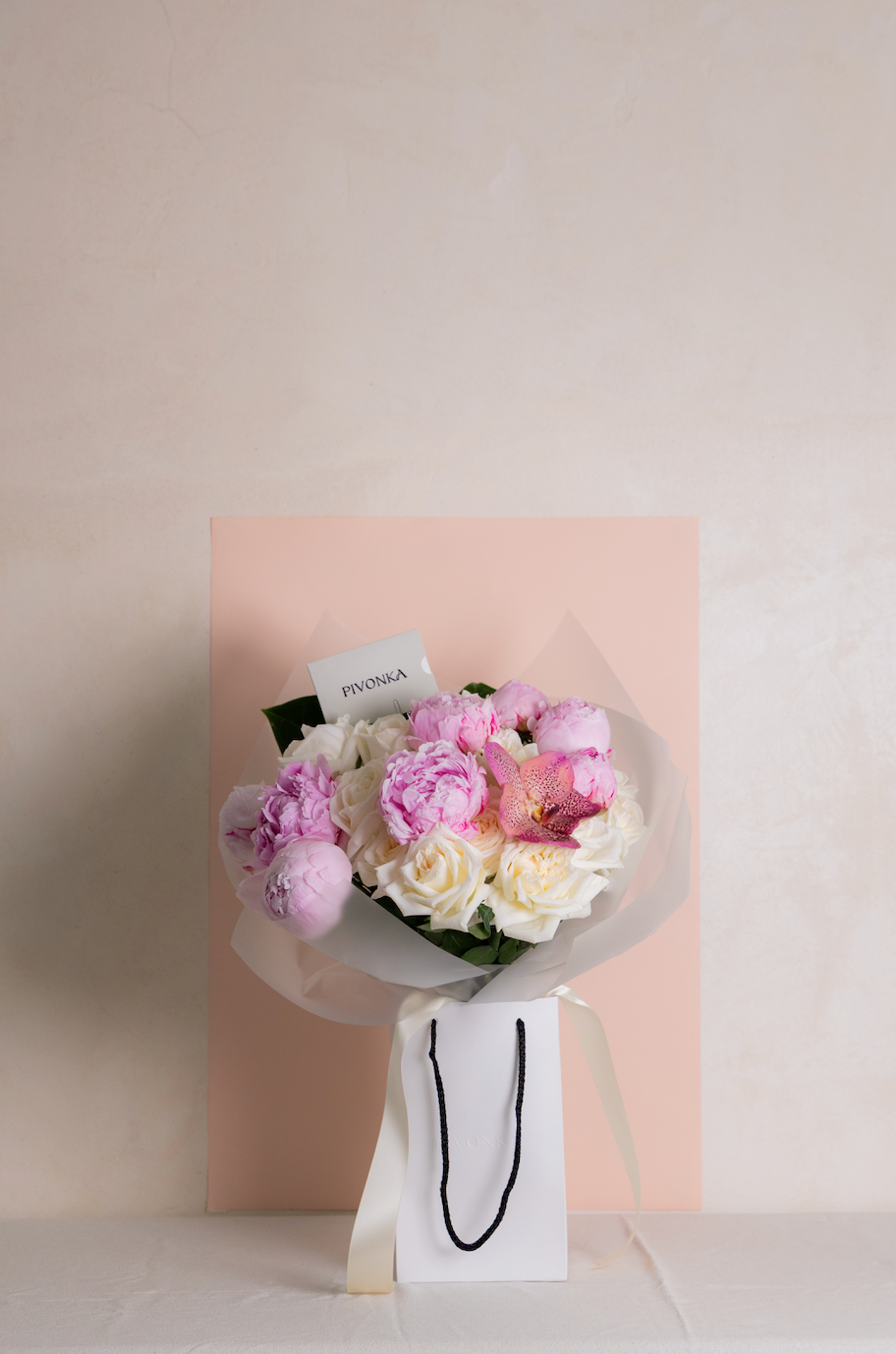 PEONY EDIT